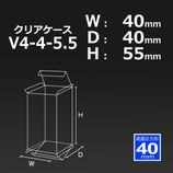 V4-4-5.5��40��40��55�˥��ꥢ��������10��/«��