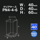 PN4-4-6��40��40��60�˥��ꥢ������������̵��/����Բġۡ�100��/���åȡ�