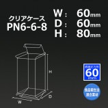 PN6-6-8606080˥ꥢ̵/Բġۡ100/åȡ