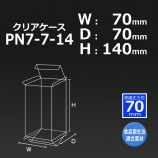 PN7-7-147070140˥ꥢ̵/Բġۡ100/åȡ