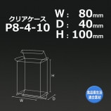 P8-4-10��80��40��100�˥��ꥢ������������̵��/����Բġۡ�100��/���åȡ�