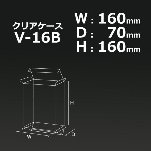 【ケース無しで割引】風中の縁 全18巻 レンタル落ち DVD Dr.チョコレート 全5巻 坂口健太郎 ※ケース無し発送