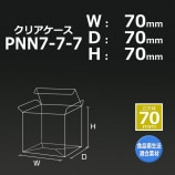 PNN7-7-7707070˥ꥢ̵/Բġۡ100/åȡ