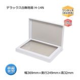 H-14N������369��249��32�˥ǥ�å�����̵��Ȣ��10��/«��