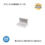 �����գӡ�����135��95��25�˥ǥ�å�����̵��Ȣ��10��/«��