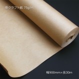 ������եȻ� 75g 900��30m