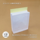 S��260��80��320��50�˥����Υߡ���̵�������ޡ�����̵��/����Բġۡ�500��/Ȣ��