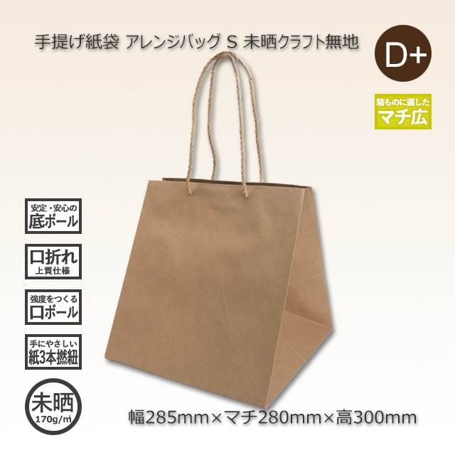 未開封パック　28パック　まとめ売り magi秋葉原店のMTG絶版未開封パック買取価格表 | magi