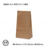 H14��195��120��365��̤������ե�̵�� �����ޡ�����̵��/����Բġۡ�1000��/Ȣ��