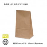 H25��210��135��440��̤������ե�̵�� �����ޡ�����̵��/����Բġۡ�500��/Ȣ��