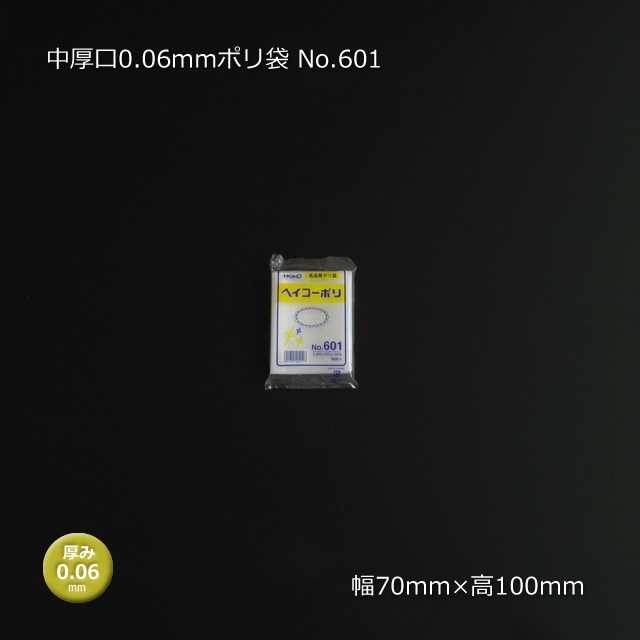 [1«����]����� No.601��0.06��70��100�ˡ�0.06mm�ݥ��ޡ�50��/«��