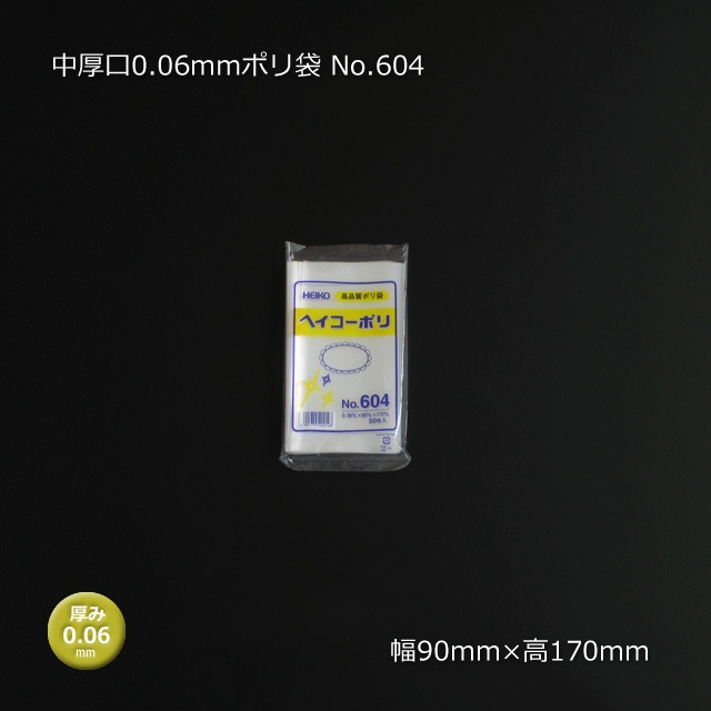 ����� No.604��0.06��90��170��0.06mm�ݥ��ޡ�500��/Ȣ��