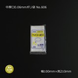 ����� No.606��0.06��100��210��0.06mm�ݥ��ޡ�500��/Ȣ��