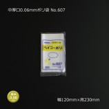 ����� No.607��0.06��120��230��0.06mm�ݥ��ޡ�500��/Ȣ��