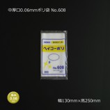 ����� No.608��0.06��130��250��0.06mm�ݥ��ޡ�500��/Ȣ��