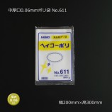 ����� No.611��0.06��200��300��0.06mm�ݥ��ޡ�500��/Ȣ��