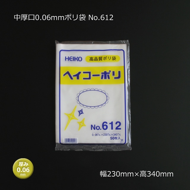 [1«����]����� No.612��0.06��230��340��0.06mm�ݥ��ޡ�50��/«��