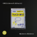 ����� No.612��0.06��230��340��0.06mm�ݥ��ޡ�500��/Ȣ��