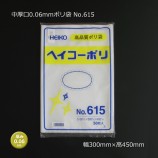 ����� No.615��0.06��300��450��0.06mm�ݥ��ޡ�500��/Ȣ��