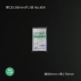 ���� No.804��0.08��90��170��0.08mm�ݥ��ޡ�500��/Ȣ��