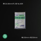 ���� No.809��0.08��150��250��0.08mm�ݥ��ޡ�500��/Ȣ��