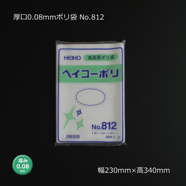 [1«����]���� No.812��0.08��230��340��0.08mm�ݥ��ޡ�50��/«��