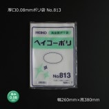 ���� No.813��0.08��260��380��0.08mm�ݥ��ޡ�500��/Ȣ��