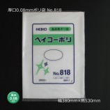 ���� No.818��0.08��380��530��0.08mm�ݥ��ޡ�250��/Ȣ��