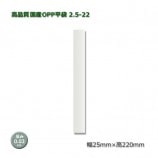 2.5-2225220˹ʼOPPʿޡ100/«