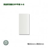 4-84080A9 ʼOPPʿޡ100/«