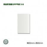 5-85080B9 ʼOPPʿޡ100/«