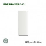 5-1350130˹ʼOPPʿޡʡ1000/