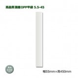 5.5-4555450˹ʼOPPʿޡʡ1000/