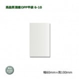 6-1060100A8 ʼOPPʿޡ100/«