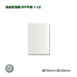 7-1070100B8 ʼOPPʿޡ100