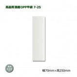 7-2570250˹ʼOPPʿޡ100/«