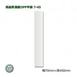 7-4570450˹ʼOPPʿޡʡ1000/