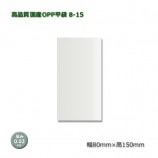 8-1580150˹ʼOPPʿޡʡ1000/