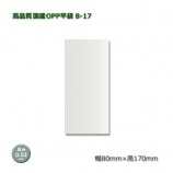 8-1780170˹ʼOPPʿޡ100/«