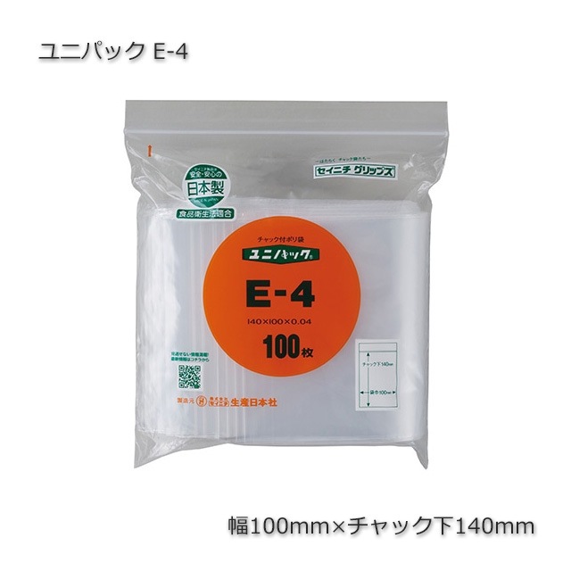 1束商品]E-4（100×140/B7）ユニパック（100枚/束） の通販｜梱包名人