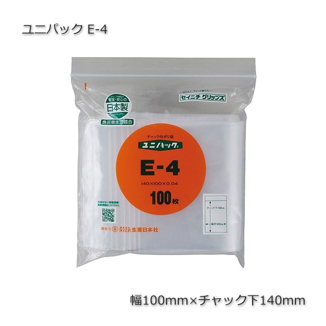 1束商品]E-4（100×140/B7）ユニパック（100枚/束） の通販｜梱包名人