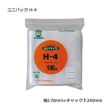 H-4170240/A5˥˥ѥå̵/Բġۡ2500/Ȣ