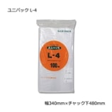 [1«]L-4340480/A3˥˥ѥå100/«