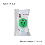 A-85070/B9˥˥ѥå100/«