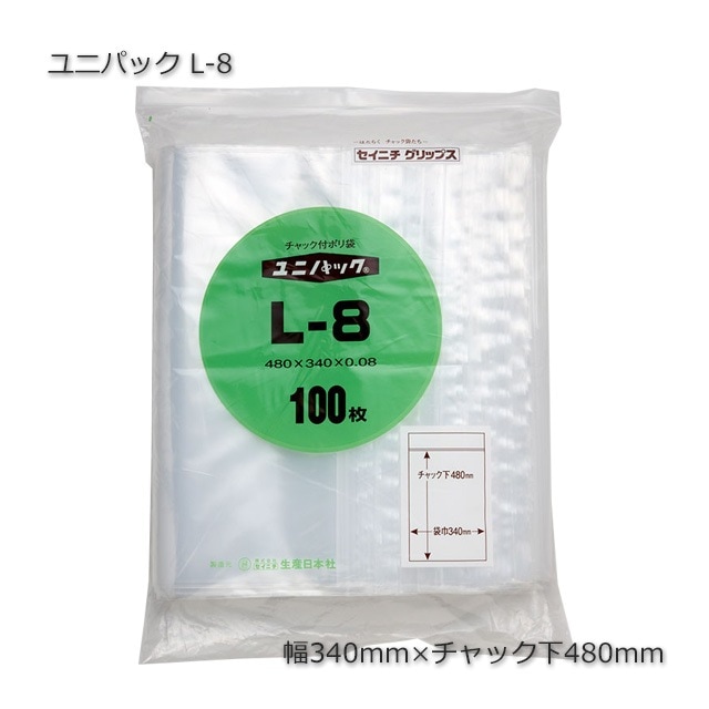 L-8（340×480/A3）ユニパック（100枚/束） の通販｜梱包名人
