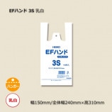 3S��0.012��150/240��310������ �쥸�� EF�ϥ�ɡ�2000��/Ȣ��