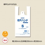 S��0.012��180/290��380������ �쥸�� EF�ϥ�ɡ�2000��/Ȣ��