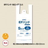 S���󥰡�0.012��190/310��430������ �쥸�� EF�ϥ�ɡ�2000��/Ȣ��