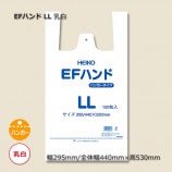 LL��0.017��295/440��530������ �쥸�� EF�ϥ�ɡ�1000��/Ȣ��