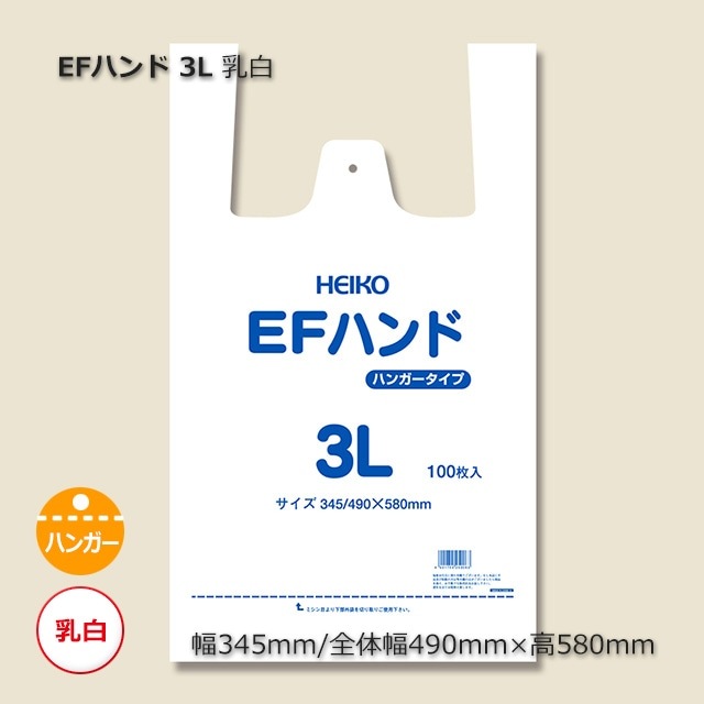 Yukiflyさん、日本使用済み切手三冊 切手・趣味の通信販売｜スタマガネット 【第3巻】 図入り 日本